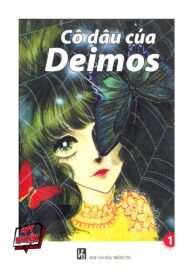 Cô dâu của DEIMOS