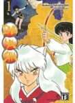 InuYasha (Vie)