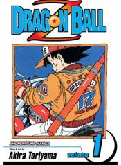 @EbookPalace Dragon Ball Z VOL-01 (1)-images-0